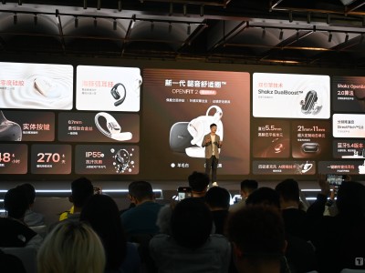 韶音OpenFit 2骨传导耳机亮相CES，携手立讯精密布局新未来