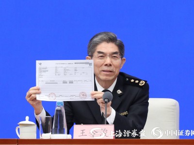 中国贸易顺差占比GDP合理，海关总署：非人为操控，出口管制却成绊脚石？