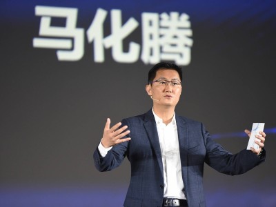 微信电商新动作：马化腾谈“送礼物”功能，强调稳步前行