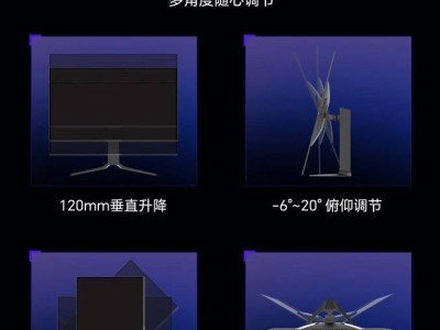 雷神新推31.5英寸4K 165Hz OLED显示器，仅售5099元！