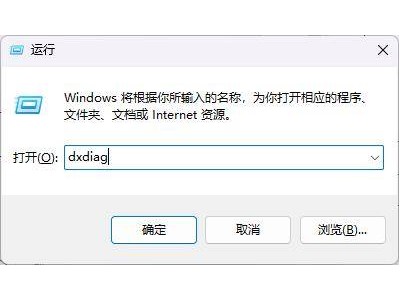 《英雄联盟》Windows端升级DX11，老旧显卡还能否继续战斗？