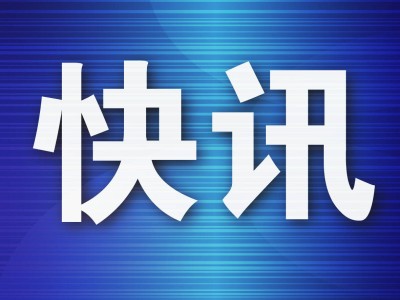 2025年春节高速免费通行8天，你准备好了吗？