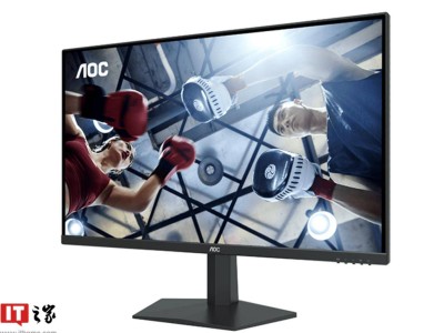 AOC Q27G10SE显示器国行亮相：27英寸2K超320Hz，仅售1599元！