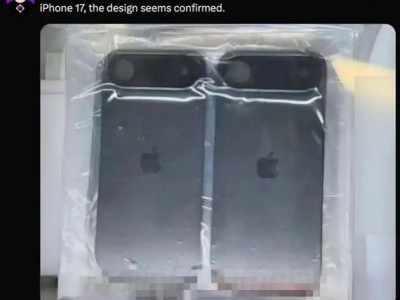 iPhone 17后盖曝光：横置摄像头设计引热议