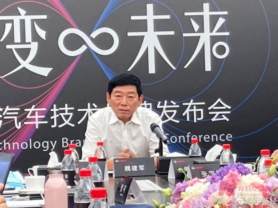 长城汽车豪掷40亿奖员工，人均近5万年终奖引热议！