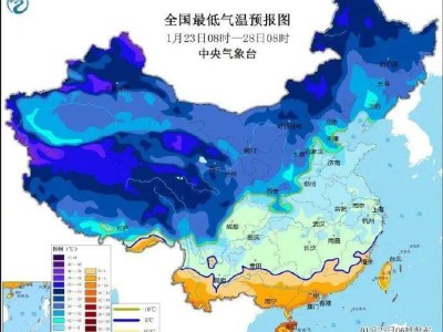 2025首场寒潮春节前袭来！珠海气温将大跳水？