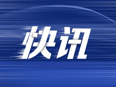 雷军抖音直播突遭封禁，或因边开车边播遭举报？