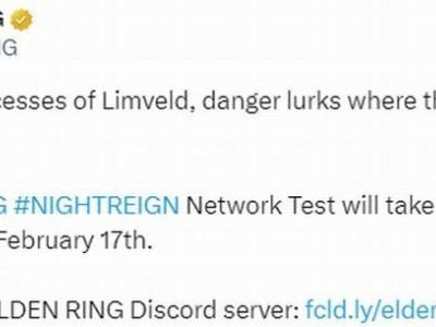 艾尔登法环新作“黑夜君临”网络测试在即，你准备好迎接挑战了吗？