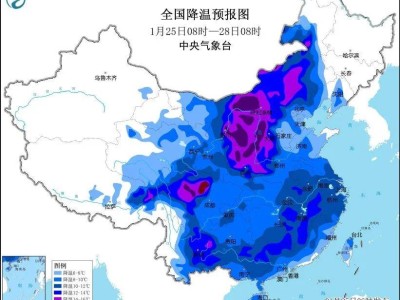 寒潮来袭！多地交通受阻，河南积雪深厚车主被困