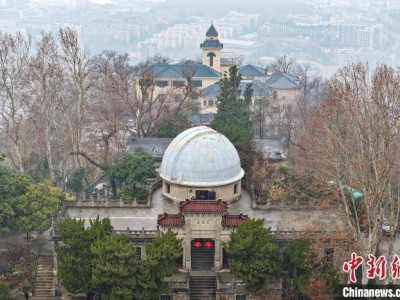 紫金山天文台博物馆新揭牌，天文科学与传统文化在这里碰撞！