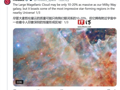 哈勃望远镜新视角：探索宇宙最大恒星工厂蜘蛛星云的斑斓奇观