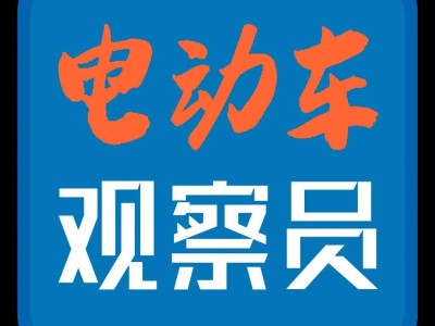 2024中国电动两轮车行业：挑战与机遇并存，未来可期！