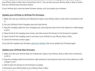 苹果AirPods固件更新指南升级，手把手教你如何操作