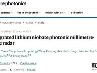 南开大学突破性成果：薄膜铌酸锂光子毫米波雷达芯片，厘米级精准探测