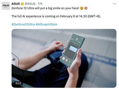 华硕新款旗舰Zenfone12 Ultra即将发布，2月配置大揭秘？