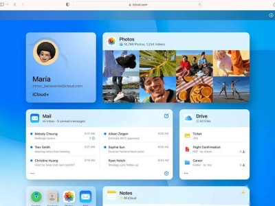 苹果或将上线iCloud新服务：代号“Confetti”，聚会邀请更方便？