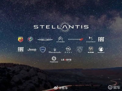 Stellantis集团重组架构，强化本地决策力与市场灵活性