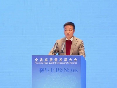 何小鹏透露：小鹏汽车2025年将实现L3自动驾驶，量产自研高性能芯片