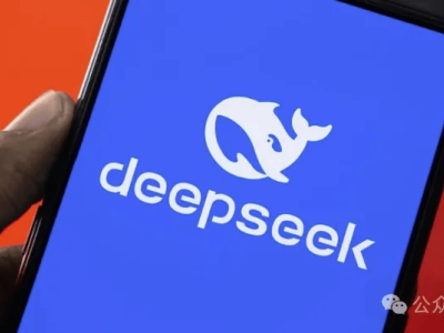 DeepSeek崛起！云服务与芯片大厂争相支持，生态构建势不可挡