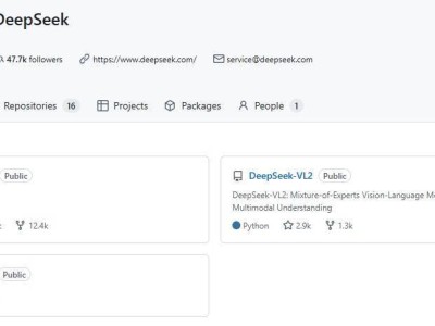 DeepSeek双模型GitHub大热，Star数力压OpenAI项目！