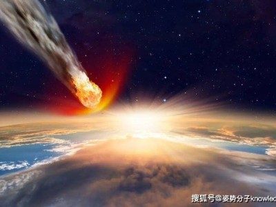 2032年，小行星2024 YR4或造访地球，1%撞击概率需警惕！