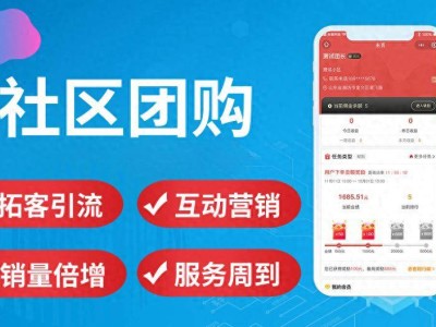 2025新消费趋势：非遗文化游与社区团购共舞，经济增长新篇章