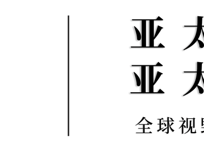 美国小型客机穿越阿拉斯加时失踪，多方紧急搜救中