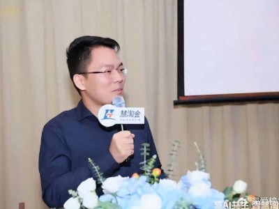 AI热潮下，慧淘金集团刘文利如何引领深爱榜IP工作室新飞跃？