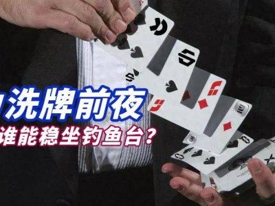 2025新能源战场：新势力谁能笑傲江湖，稳坐头把交椅？