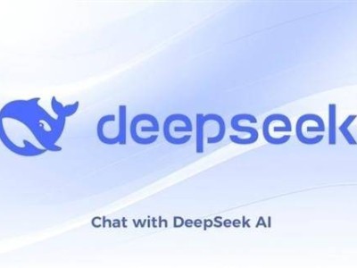 Arm CEO谈DeepSeek：意外之余，预测其或难逃关闭命运