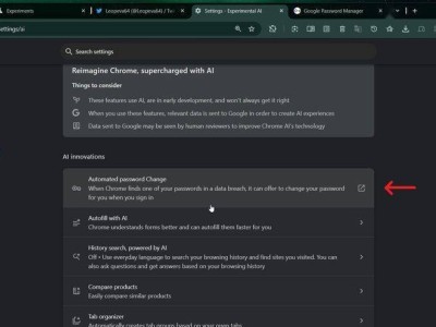 谷歌Chrome新功能：AI助力，泄露密码可一键更新？