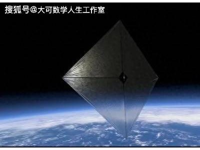 光帆推力测量成功，星际旅行梦想更近一步