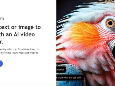 Adobe发布文生视频AI模型Firefly，开启创意视频新纪元