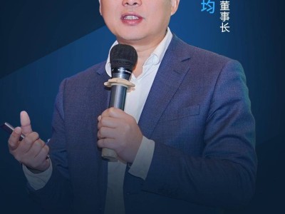 科创领航者：瑞可达董事长吴世均谈连接器行业的未来与突破