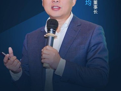 瑞可达吴世均：AI热潮下，连接器企业如何迭代升级？