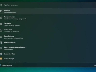 Win11 PowerToys Run大升级：Winget深度整合，应用安装一键搞定！