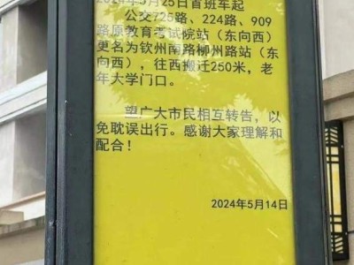 适老化改造万亿市场蓝海，为何多数企业仍难以触及？