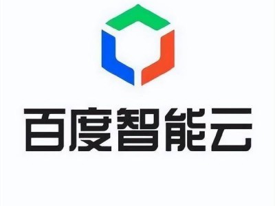 百度智能云千帆DeepSeek一体机，8卡轻松承载R1满血版，助力企业智能化升级