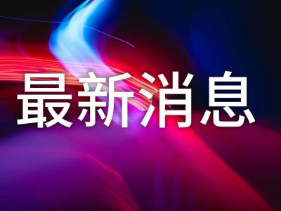 京东再升级骑手福利！3月起全职外卖小哥享五险一金，兼职也有保障