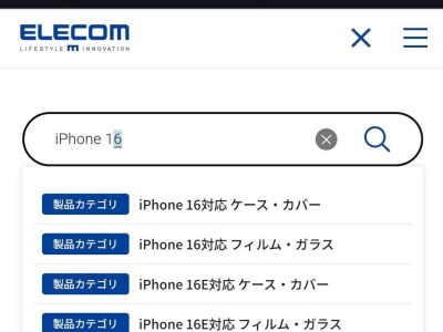 苹果iPhone SE 4要变天？曝新机将改名为iPhone 16E