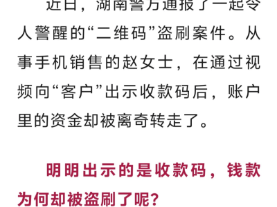 上饶人必看！这个手机功能你开启了吗？