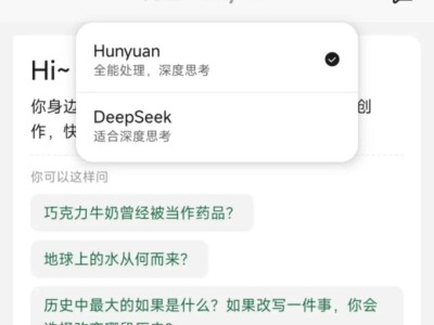 DeepSeek时代来临：AI大厂分化，腾讯领跑，Kimi等如何应对？