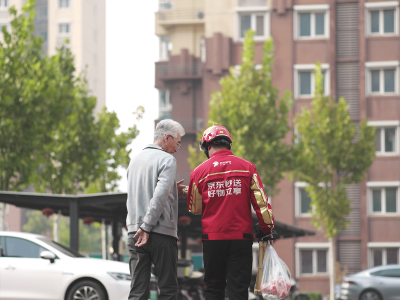 京东外卖引领变革，为骑手缴五险一金，行业新标杆树立！