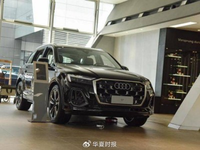 奥迪Q7跌破50万，“一口价”促销能否助力车企逆袭？