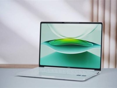 荣耀MagicBook Pro 14图赏：超长续航挑战苹果，轻薄性能本新选择