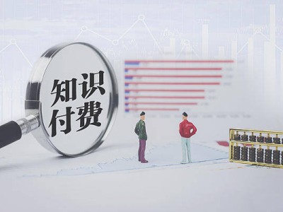 青年数字消费新风尚：精挑细选，乐享生活每一刻