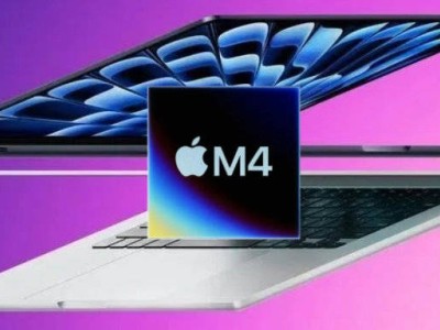 苹果3月将推新版MacBook Air，M4芯片加持AI性能大提升？