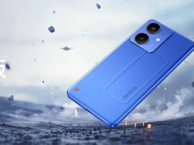 realme 真我 Neo7 SE：游戏神机来袭，搭载天玑8400-MAX与7000mAh大电池