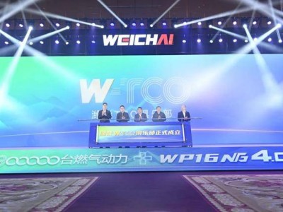 潍柴燃气动力里程碑：80万台下线，WP16NG4.0新品震撼登场！