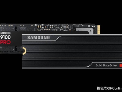 三星9100 PRO固态硬盘：PCIe 5.0时代的高效存储新选择